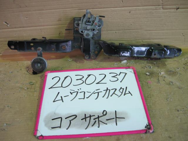 【中古】中古部品 ムーヴコンテ L575S ラジエータコアサポート 【3330340100-001608763917180】