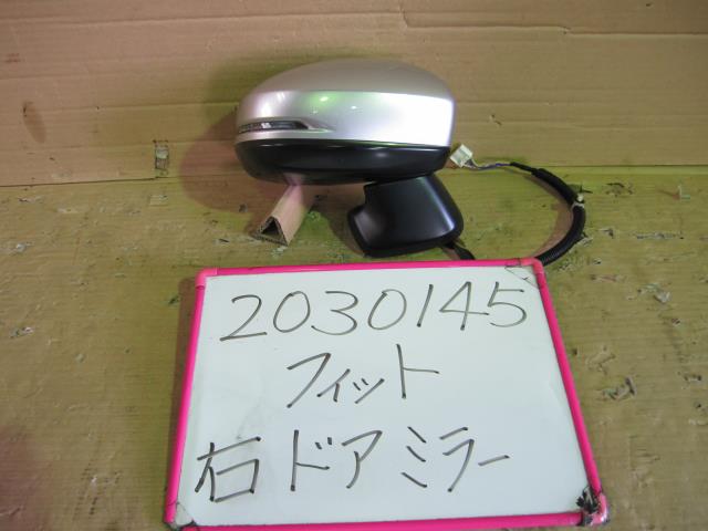 【中古】中古部品 フィット GP5 右サイドミラー 【3330340100-001599914613500】