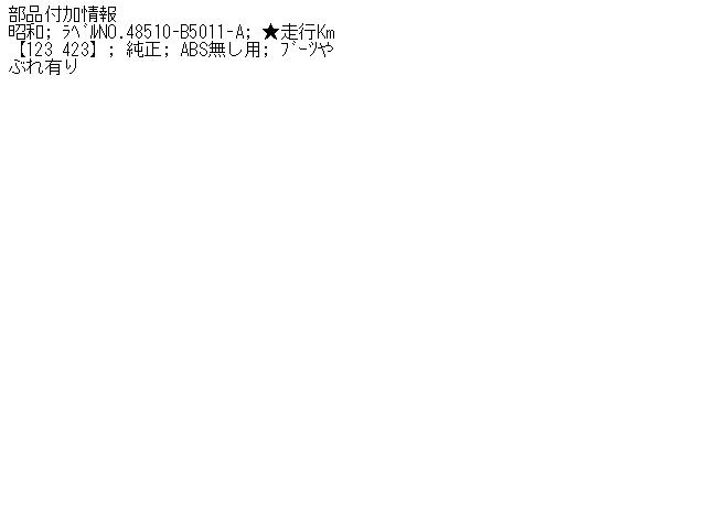 ����š�������� �ϥ����å� S321V ���ե���ȥ��ȥ�å� ��3340140100-001284663650110��