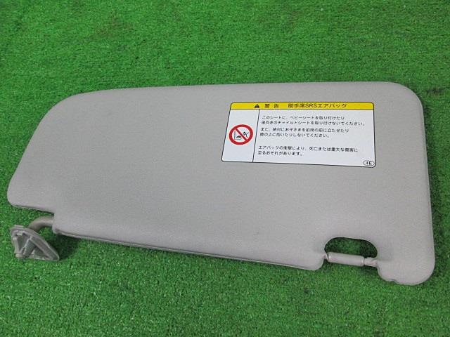 【中古】中古部品 ビーゴ J210G サンバイザー 【3330990700-001508092577350】