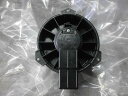 【中古】中古部品 モコ MG22S ヒーターブロアモーター 【3340200100-790930000067900】