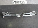 【中古】中古部品 ギャランフォルティス CY4A フロントワイパーモーター 【3330470100-220307000161600】