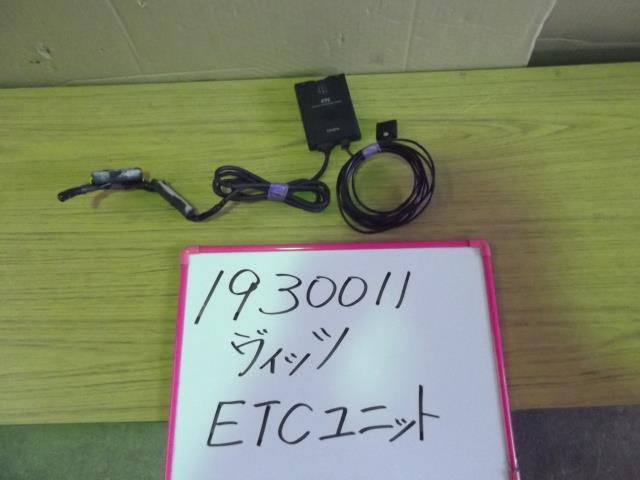 【中古】中古部品 ヴィッツ NSP130 ETC 【3330340100-001501699469100】