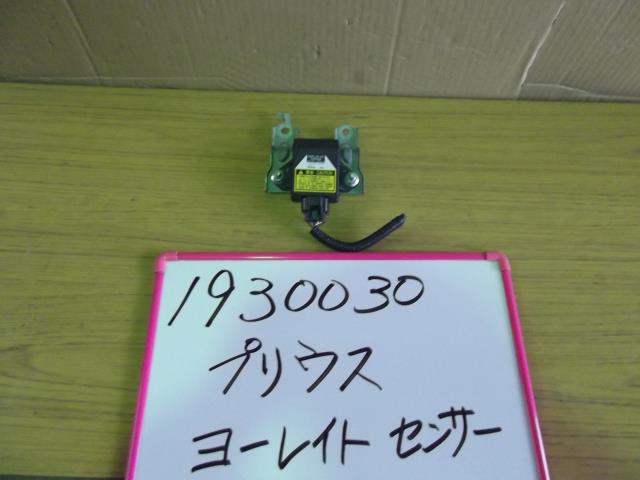 【中古】中古部品 プリウス NHW20 その他 センサー 【3330340100-001505810628600】