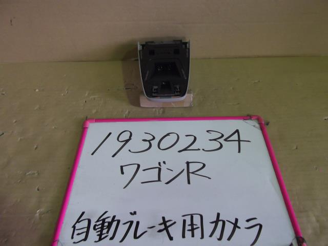 【中古】中古部品 ワゴンR MH34S カメラ 【3330340100-001554539115850】