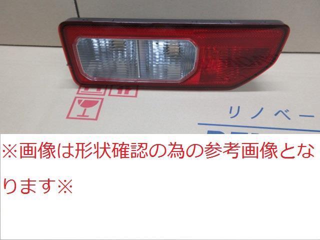 【中古】再生部品 ジムニー JB64W 右テールランプ 【3380010000-211008501615500】