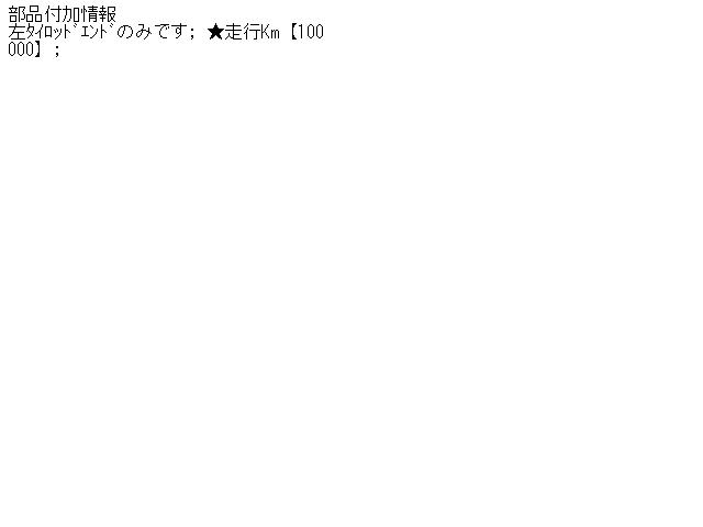 ����š�������� �ޡ��� GX100 �������å� ��3340140100-001237959553600��