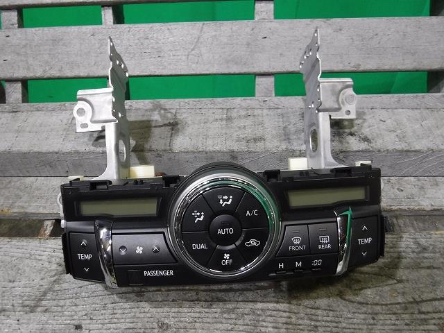 【中古】中古部品 マークX GRX130 A/Cスイッチパネル 【3340140100-001382830460900】
