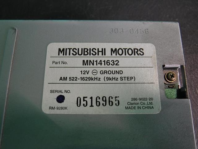 【中古】中古部品 ミニカ H42V ラジオ 【3340140100-001684769761100】