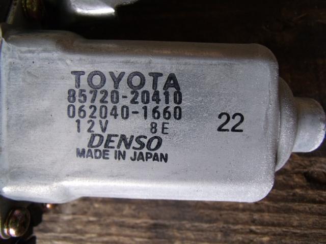 【中古】中古部品 アリオン ZZT240 左フロントドアレギュレータ・モーター 【3340140100-000857318513220】