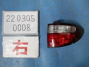 【中古】中古部品 エスティマ ACR40W 右テールランプ 【3310390100-220305000815500】(2)