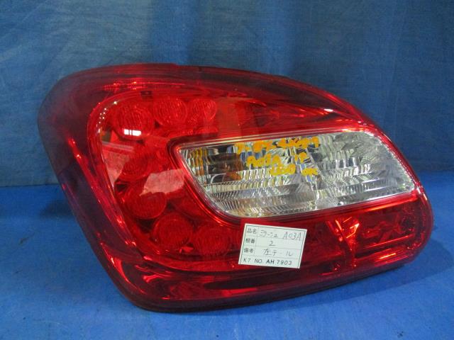 【中古】中古部品 ミラージュ A03A 左テールランプ 【3310160100-000004148915600】