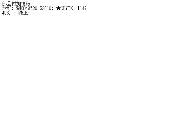 thum2