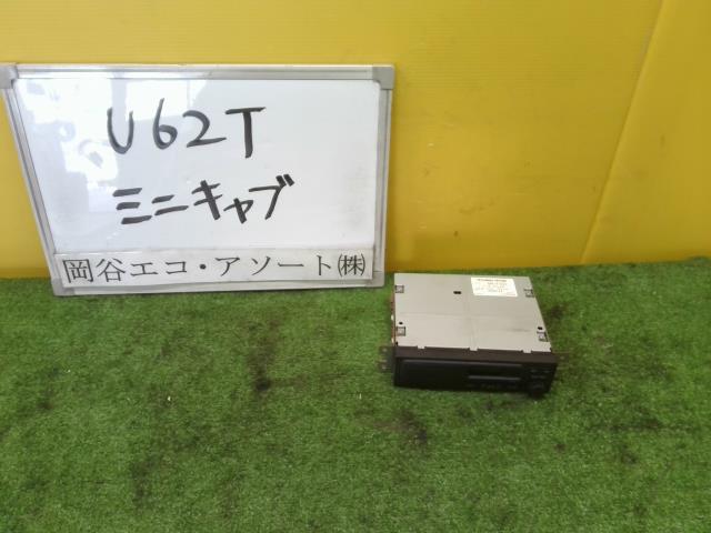 【中古】中古部品 ミニキャブ U62T ラジオ 【3331010600-220308000761100】