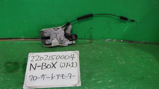 楽天市場】n-box スライドドアモーターの通販 楽天市場】n-box スライドドアモーターの通販