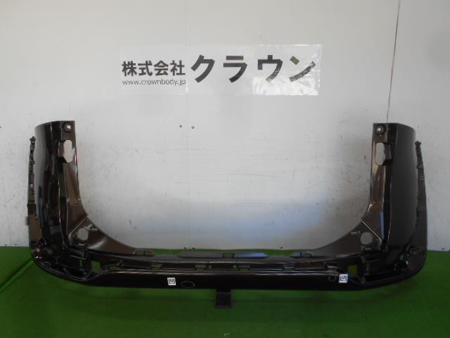 メーカー トヨタ 車名 シエンタ 型式類別 グレード ハイブリッドX 7人 認定型式 DAA-NHP170G 車両タイプ 5ドアハッチバック 年式 H27/7 シフト CVT 駆動 通称型式 NHP170GMWXNB エンジン型式 1NZ-FXE ミッション型式 アクスル型式 車体色 ウ゛ィンテージブラウンパールクリスタルシャイン 車体色No 4X4 トリム色No 走行距離(Km) メーカー純正品番 52159-52770-E1 部品メーカー品番 保証 0ヶ月/0km 付加情報 フェイスのみ。ノーマル。H27.6〜前期後期共通。,*部品状態画像参照*。他小キズ有。裏品番：52159-52770 商品情報 ※純正番号およびモデル番号は参考としてください。※リビルト部品を購入される際のお願い【再生部品】と表示されているものをリビルト部品と呼んでいます。リビルト部品の場合には、交換時に取り外した部品をご返却していただく場合があります。詳しくはこちら※大物商品(ドア・ボンネット・バンパー等)は個人宅への配送ができない場合がございます。その場合、最寄りの配送業者支店止め等の対応となりますので、あらかじめご了承ください。 ページ上部へ【中古】中古部品 シエンタ NHP170G リアバンパー 【3380050000-000031835015100】