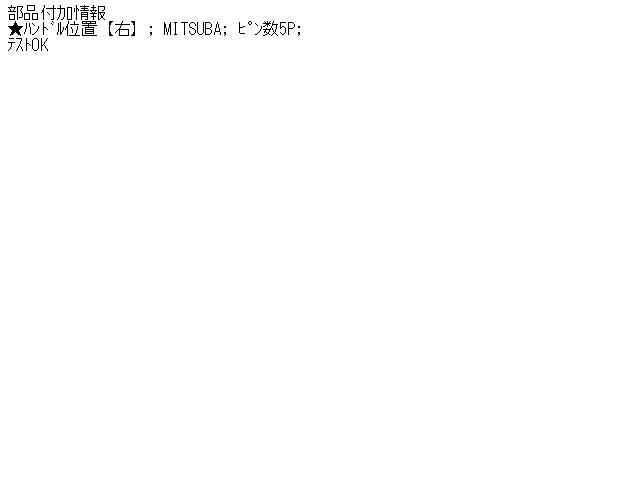 ����š�������� �饤�� JC1 �ե���ȥ磻�ѡ��⡼���� ��3340140100-001139120361600��