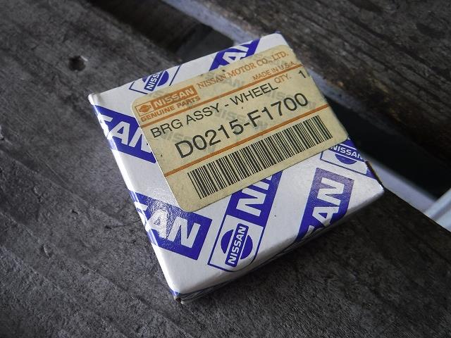 【中古】中古部品 クルー QK30 フロントハブ 【3340140100-001458380344370】