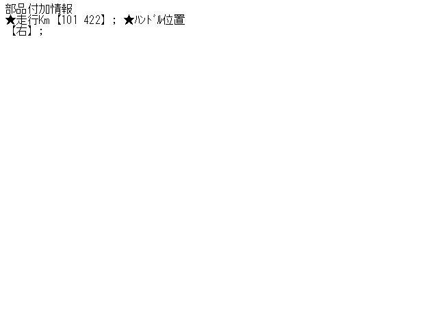 ����š�������� �ϥ����å� S211P �������å� ��3340140100-000958011053600��