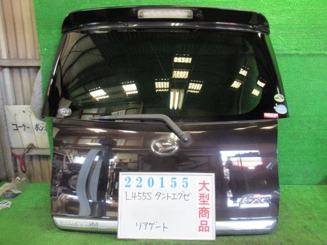 【中古】中古部品 タントエグゼ L455S バックドア 【3330980100-000022015515800】