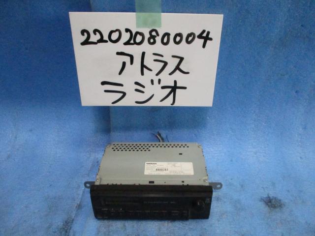 【中古】中古部品 アトラス SZ2F24 ラジオ 【3310220100-220208000461100】