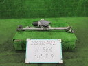 【中古】中古部品 N-BOX JF3 フロントワイパーモーター 【3330991000-220330000261600】