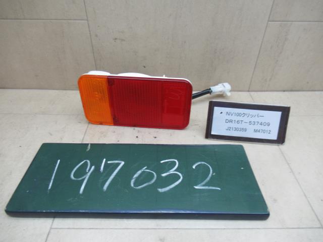 【中古】中古部品 NT100クリッパー DR16T 左テールランプ 【3310120100-220421000415600】
