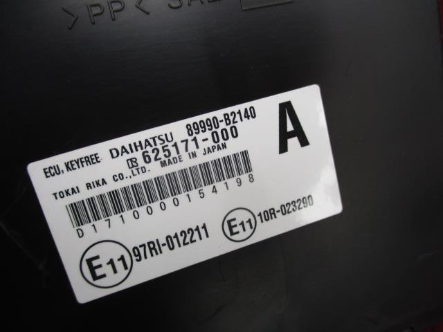 thum2