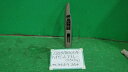 【中古】中古部品 ハイゼットアトレ S321G パワーウインドウスイッチ 【3330340100-220318000461900】