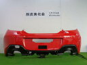 【中古】中古部品 86 ZN8 リアバンパー 【3380050000-000032916015100】