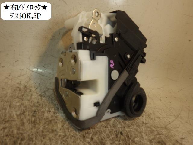 【中古】中古部品 ムーヴ LA150S ドアロックソレノイド 【3330470100-220427000564550】