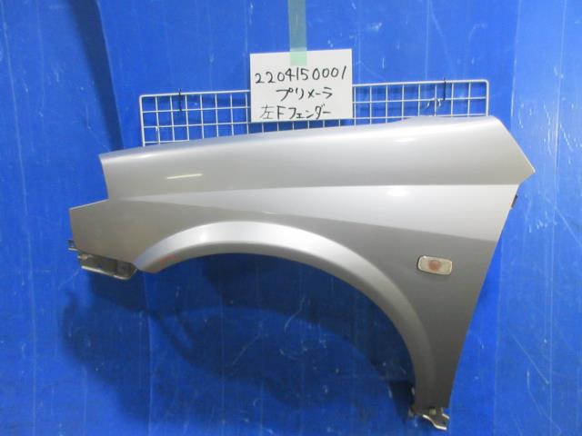 【中古】中古部品 プリメーラ WTP12 左フロントフェンダー 【3310220100-220415000110700】