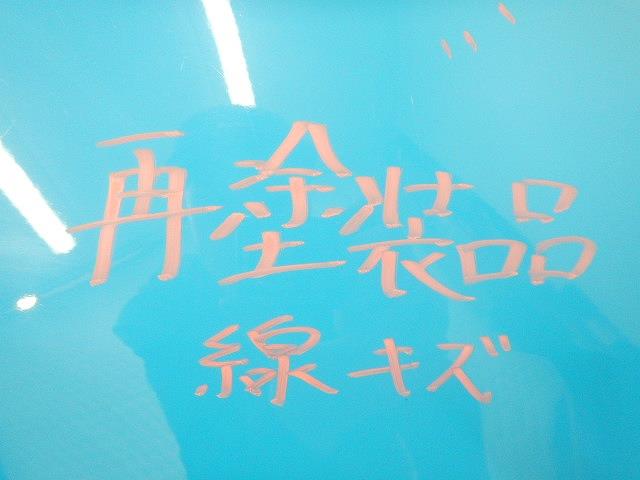 thum2