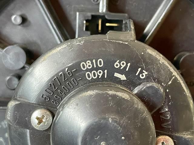 【中古】中古部品 サンバー TV1 ヒーターブロアモーター 【3310050100-00020303436...