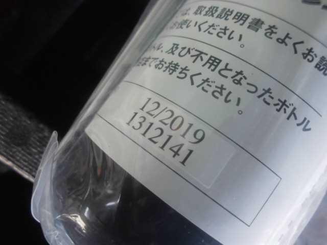 thum3