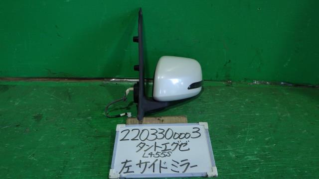 【中古】中古部品 タントエグゼ L455S 左サイドミラー 【3330340100-220330000313600】