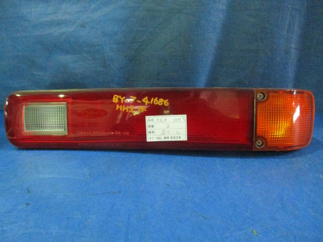 【中古】中古部品 バモスホビオ HM3 右テールランプ 【3310160100-000004168615500】