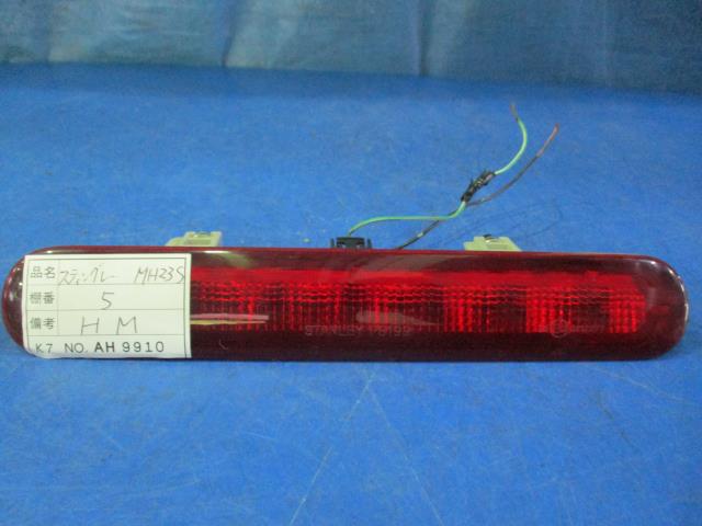 【中古】中古部品 ワゴンR MH23S その他 ランプ類 【3310160100-220125000269200】