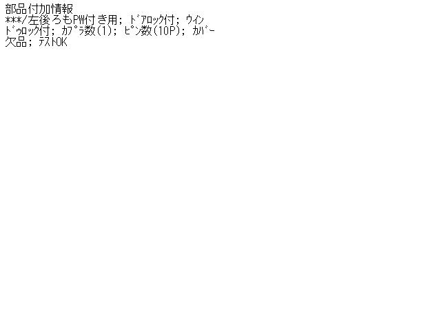 ����š�������� �Хͥå� KBC23 �ѥ������ɥ������å� ��3340140100-000958665161900��