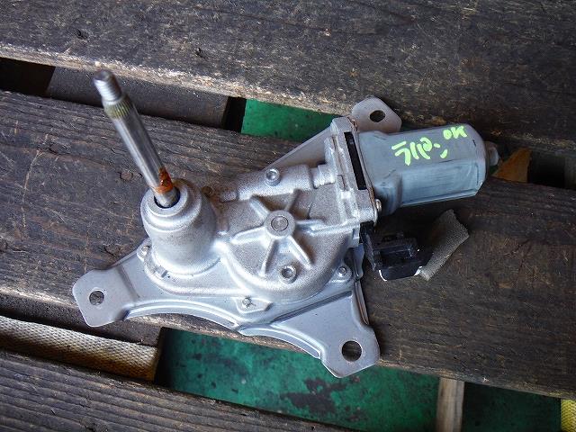 【中古】中古部品 ラパン HE22S リアワイパーモーター 【3340140100-001124936961700】