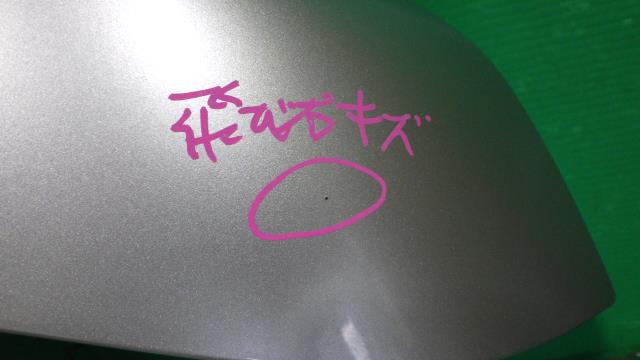 thum2