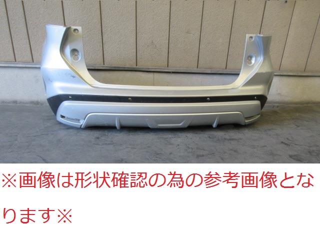 【中古】再生部品 キックス P15 リアバンパーフェース 【3380010000-220525501315110】