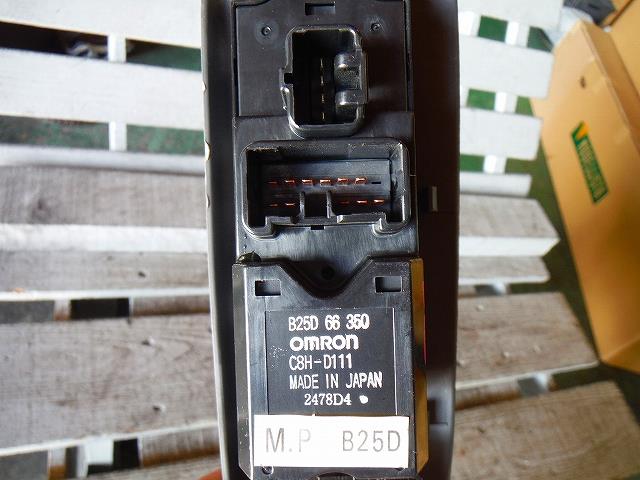 ����š�������� �ե��ߥꥢ BJ5P �ѥ������ɥ������å� ��3340140100-001206994361900��