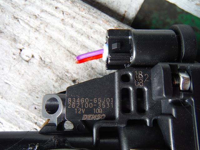 ����š�������� �若��R MH34S ���ե���ȥɥ��쥮��졼�����⡼���� ��3340140100-001177087113220��