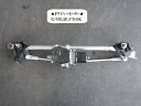 【中古】中古部品 ミラトコット LA560S フロントワイパーモーター 【3330470100-220528000261600】
