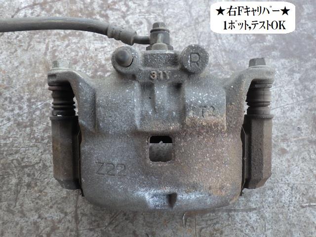 【中古】中古部品 キューブ Z12 右フロントキャリパー 【3330470100-220525000844330】