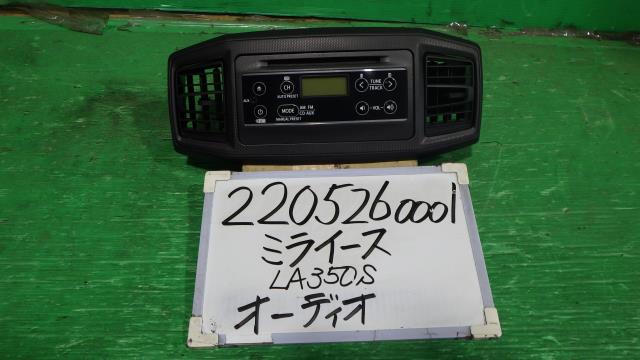 【中古】中古部品 ミライース LA350S オーディオ 【3330340100-220526000161050】