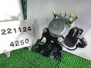 【中古】中古部品 オーリス NZE181H ABSアクチュエーター 【3330890100-000022112442500】