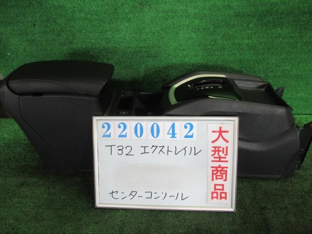 š ȥ쥤 T32 󥽡ܥå 3330980100-000022004277100