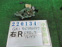 【中古】中古部品 モビリオスパイク GK1 ドアロックソレノイド 【3330980100-000022013464550】